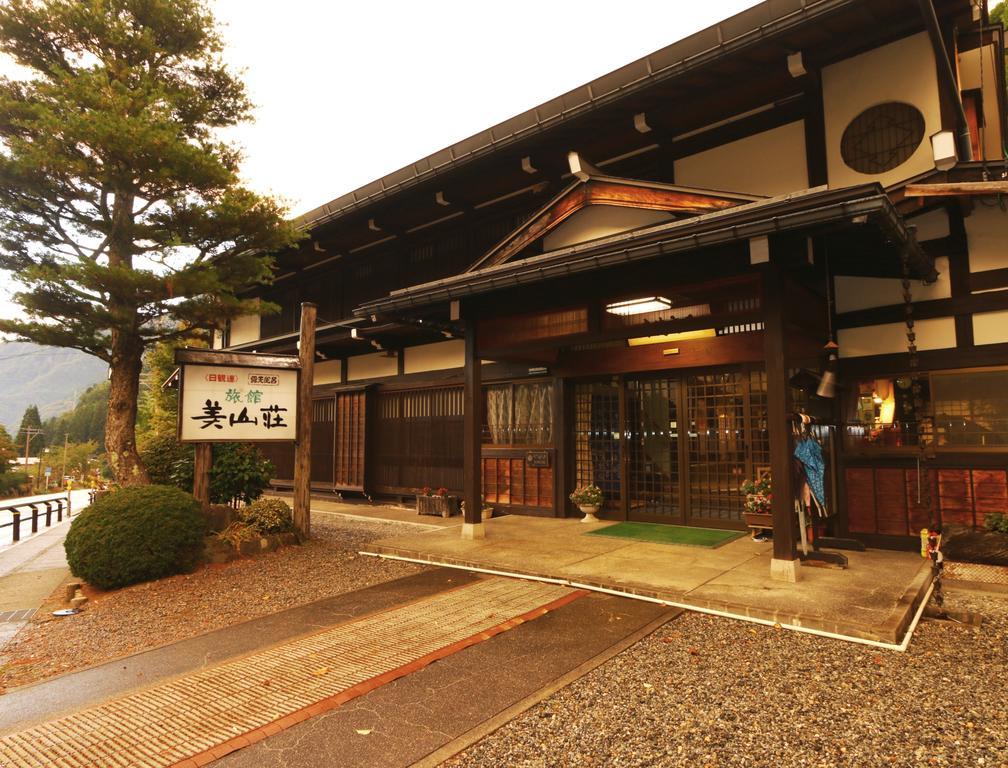 ホテル 美山荘 高山市 エクステリア 写真